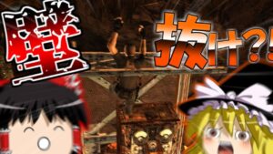 【改造バイオハザード4】バイオ4にMOD入れたら鬼畜すぎた?!?!? part30【 Life in hell】【ゆっくり実況】