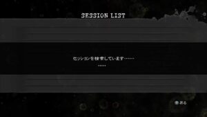 バイオハザード5