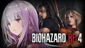 #7【バイオハザード RE:4】バイオ4完全初見プレイ【ルツ・ウィザード／Vtuber】