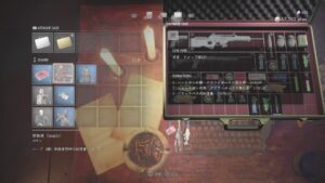【Biohazard Re4】難易度ASSISTEDやるよー！#9【バイオハザードRe4 PS4】