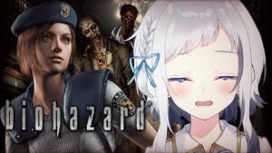 【バイオハザード HDリマスター】日曜バイオもお手の物【蒼水リル / BIOHAZARD 】