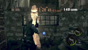 PC バイオハザード5(Windows版) 旧マーセ