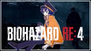 【バイオハザード RE:4】早くアシュリーを抱きしめたい。※ネタバレ有り  / アステル