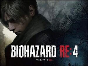 バイオハザードRE4　たぶん最終回