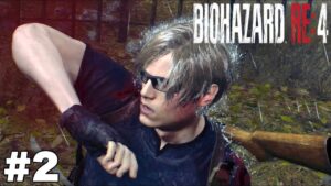 天気に恵まれなかったサーファー【バイオハザードRE4】#2