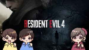【バイオハザード RE:4】待望のリメイクやるぞ～🧟！#5