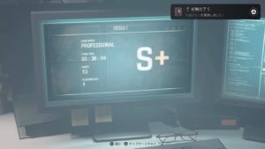 【RE4】最高難易度PRO S+クリアに挑戦！(クリア)【バイオハザードRE4】【Resident Evil RE:4】