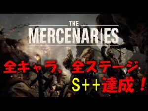 【バイオRE4】全キャラ、全ステージS++取るまで終わらない放送【Resident Evil:RE4】
