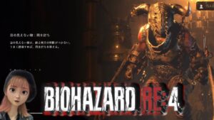 【バイオハザードRe4】ガラドール2匹はやめてくれww#バイオre4#ゲーム実況