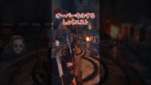 バイオハザードRe4生配信切り抜き動画#shorts  #short  #ゲーム実況  #切り抜き