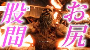 VSメンデス（村長） ほぼ安全地帯戦法～カプコンの罠～【バイオハザードＲＥ４】