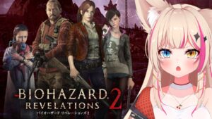 初見プレイ【 バイオハザード リベレーションズ2/Resident Evil: Revelations 2】ゾンビ退治のお時間です【紅羽ミトラ/Vtuber】
