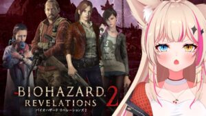 初見プレイ【 バイオハザード リベレーションズ2/Resident Evil: Revelations 2】ゾンビ退治のお時間です【紅羽ミトラ/Vtuber】