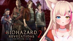 初見プレイ【 バイオハザード リベレーションズ2/Resident Evil: Revelations 2】ゾンビ退治のお時間です【紅羽ミトラ/Vtuber】