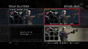 バイオハザード5