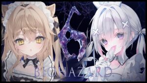 【バイオハザード6】GW夜更かし企画💣rurudo先生と協力バイオ6!! #たそにゃす 【天音かなた/ホロライブ】