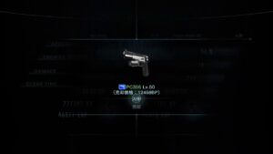 PS5  　バイオハザードリベレーションズレイドモード(適当に遊んでいますよ～3日目)参加大歓迎です😆🎵🎵