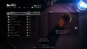PS5 バイオハザードRE:4　なんでもアリのプロフェッショナルでエコノミストをやろうって話