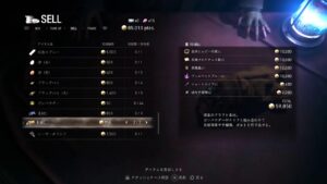 PS5 バイオハザードRE:4 ミニマリストを狙ってみるとかゆう話
