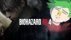 【バイオハザード RE:4】バイオをする男 #1【大門地リューゴン 】