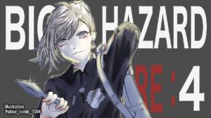 バイオハザード RE:4 #3 | 村長！つよい！HARDCORE【にじさんじ/叶】