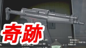 【バイオRE:4】最強の救世主LE5登場【Resident Evil 4 Remake Item Randomizer】