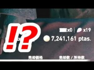 【バイオRE:4】集めた財宝を一気に全部売ると驚愕の結果に・・・【Resident Evil 4 Remake Item Randomizer】