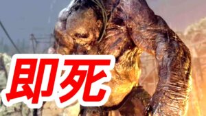 【バイオRE:4】特異個体エルヒガンテ&超絶鬼畜篭城【Resident Evil 4 Remake Nightmare MOD】