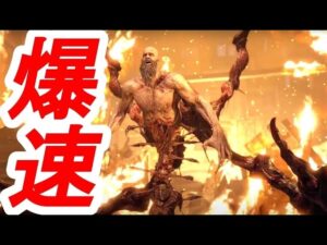 【バイオRE:4】この村長戦はヤバすぎるだろ・・・【Resident Evil 4 Remake Nightmare MOD】