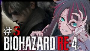 【バイオハザード RE:4/ホラーゲーム】せめて古城は終わらせたい！限界くるまで耐久バイオ！！！【#バイオハザードre4  #ホラーゲーム #夜鵟狂夜】