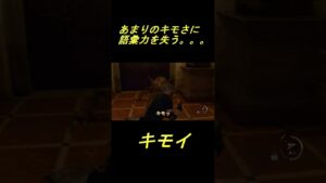 【バイオハザードRE:4】あまりのキモさに語彙力を失う。。。#shorts