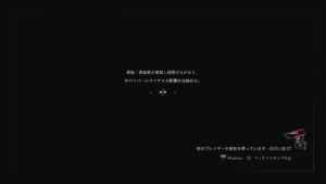 バイオハザードレジスタンス　気まぐれ配信