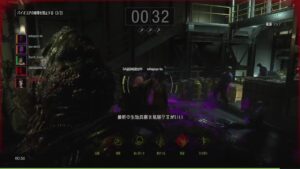 バイオハザードレジスタンス　気まぐれ配信