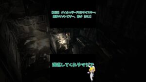 コスパ激悪ゾンビに遭遇【バイオハザード】