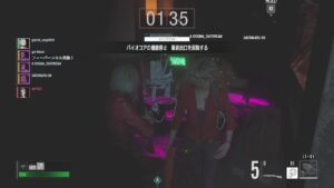 バイオハザードレジスタンス　サバイバー20時まで