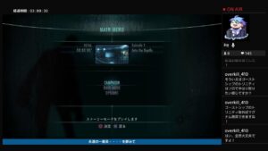 [実況]バイオハザード　リベレーションズ　23番茶目　大トロ4はまだですか？