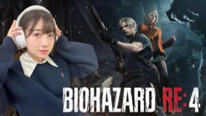 【#3】5秒に1回燃えるアシュリー…。バイオハザードRE:4を生実況！【安部若菜のゲーム実況】