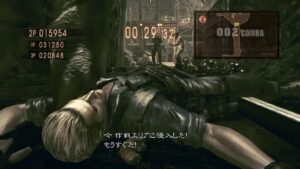 バイオハザード5