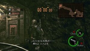 バイオハザード5
