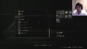 #8 ラグビー姫野和樹がやる　バイオハザードRE2　クレア編