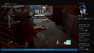 BIOHAZARD　RESISTANCE　バイオハザード　レジスタンス♪