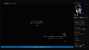 BIOHAZARD　RESISTANCE　バイオハザード　レジスタンス♪