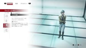 PS5　午後レジ　BIOHAZARD RESISTANCE／バイオハザードレジスタンス