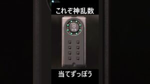 こんなに当たることなかった【バイオハザード RE:2】#shorts