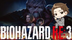 【バイオハザードRE3 #3】完全初見！！PS5対応版やってみる！ネタバレあり※概要欄必読【BIOHAZARD RE:3】