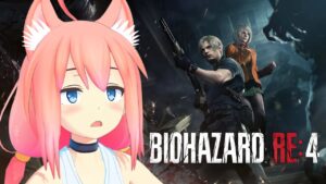 【バイオハザード RE:4】パニックばいお＃３【完全初見プレイ】