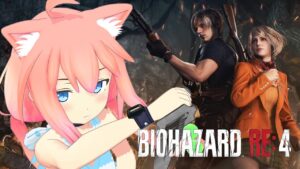 【バイオハザード RE:4】やっぱり火力しか勝たんバイオ＃５【完全初見プレイ】
