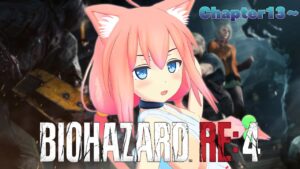 【バイオハザード RE:4】孤島きた！まってろアシュリー！！！＃６【完全初見プレイ】