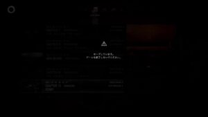 【バイオハザードRe4】プロネコ耳狙いついに始動ww##飲酒#雑談