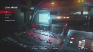 バイオハザードレジスタンス サバイバー(VC無し)